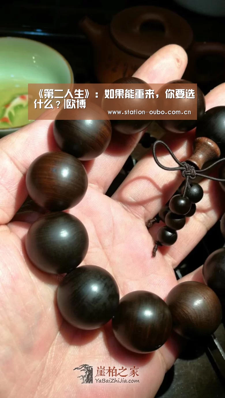 欧博官网