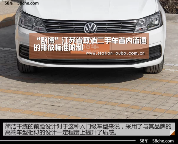 欧博官网