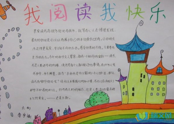 欧博官网
